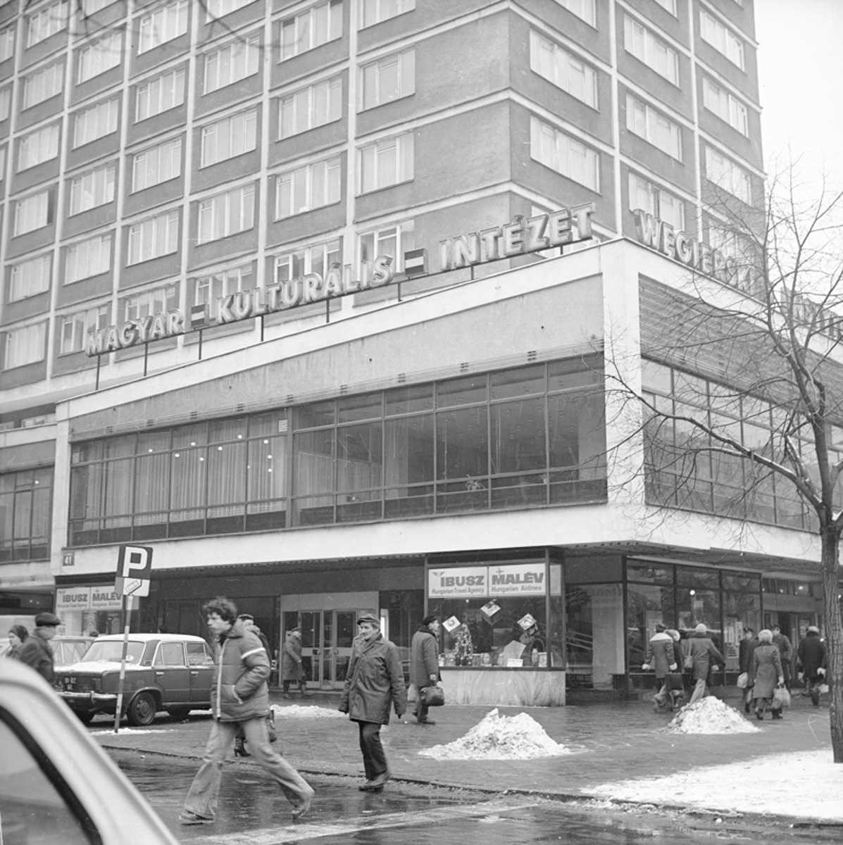 Wegierski Instytut Kultury przy u. Wsp&oacute;lnej 41, 1976-82, fot. Grażyna Rutowska/NAC
