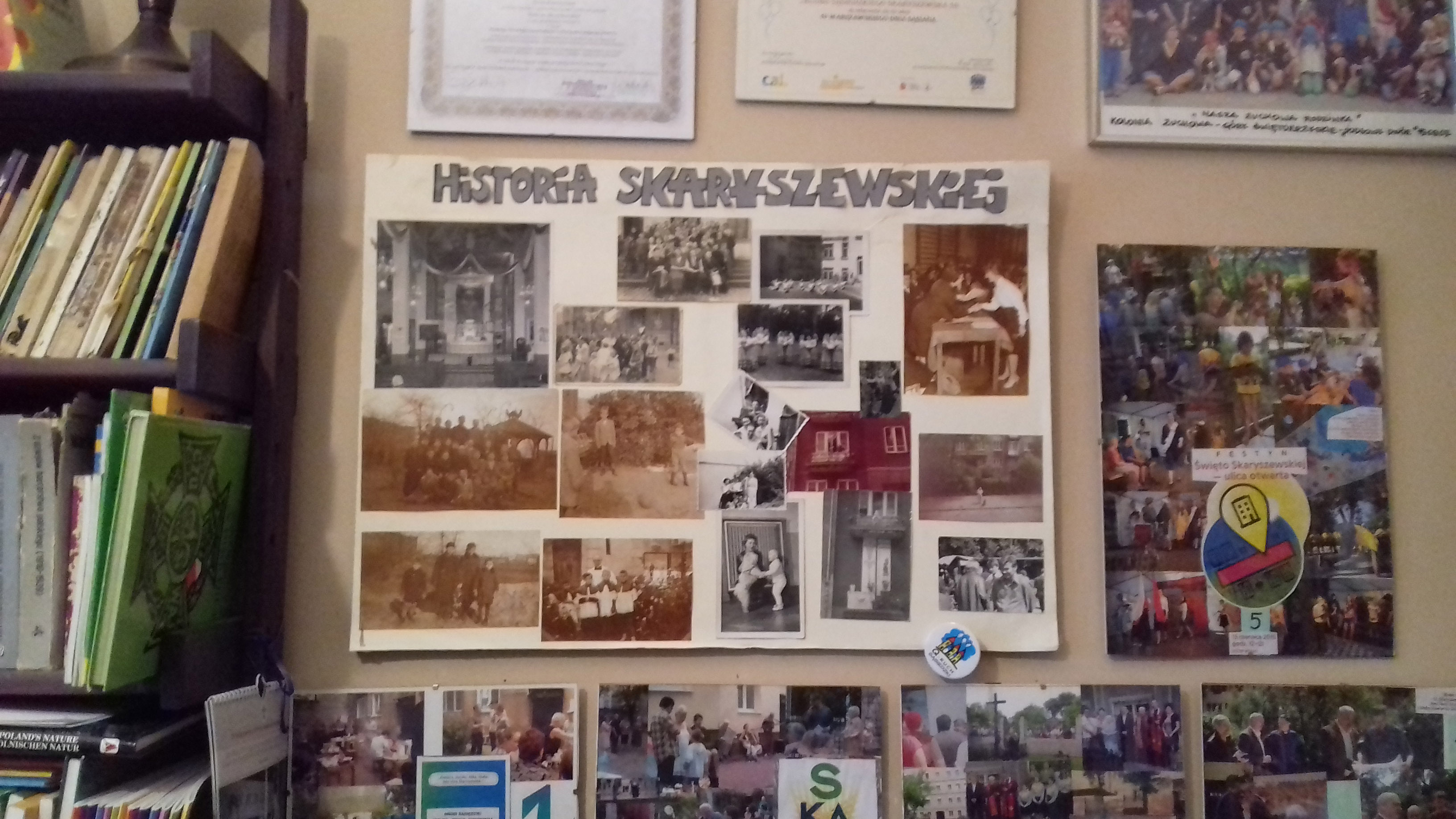 Historia Skaryszewskiej 11